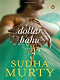 Dollar Bahu