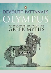 Olympus: An Indian Retelling of the Greek Myths