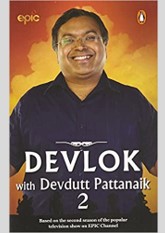 Devlok With Devdutt Pattanaik 2