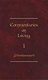 Commentaries on Living: First Series