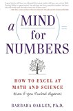 A Mind for Numbers: How to Excel at Math and Science