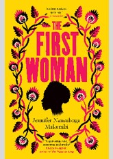 The First Woman