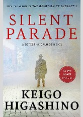 Silent Parade (Detective Galileo #8)