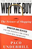 Why We Buy: The Science of Shopping