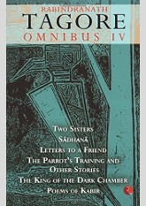 Omnibus 4