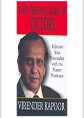 Your Personal Guide To Victory: Enhance Your Personality With The Master Motivator