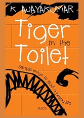 Tiger in the Toilet