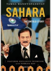 Sahara: The Untold Story